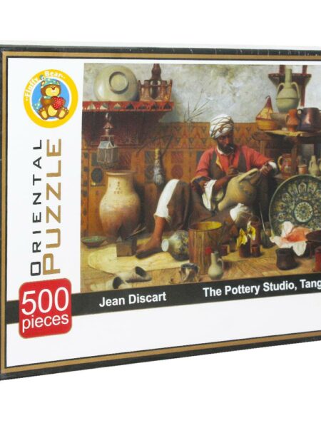 Pottery Studio Puzzle 500 Pie