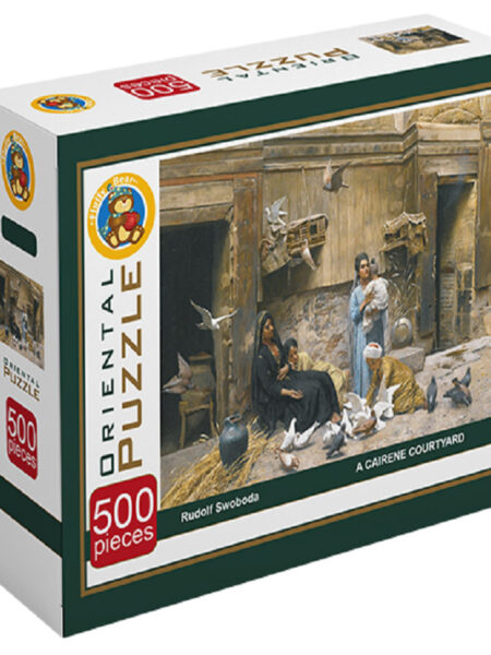 Cairene Courtyard Puzzle 500 P