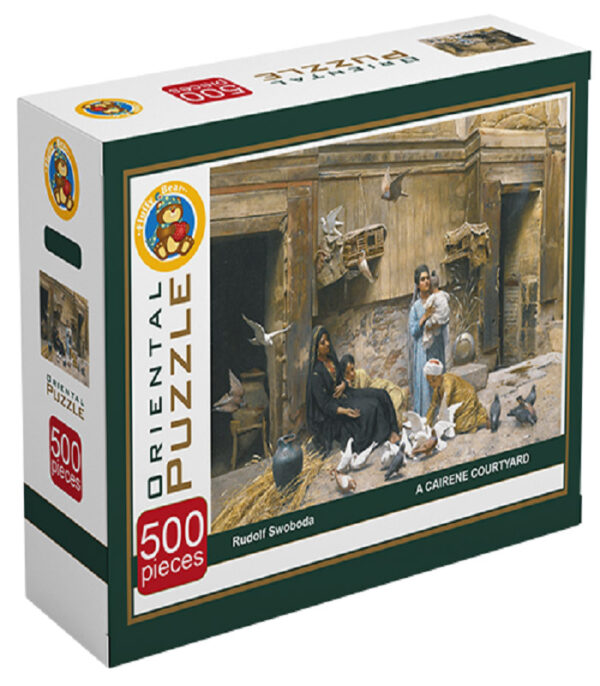 Cairene Courtyard Puzzle 500 P