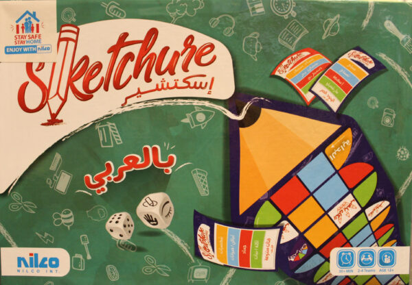 Arabic Sketchure