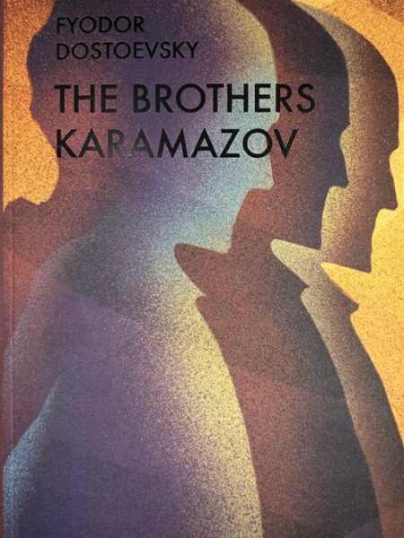 Karamazov Brothers