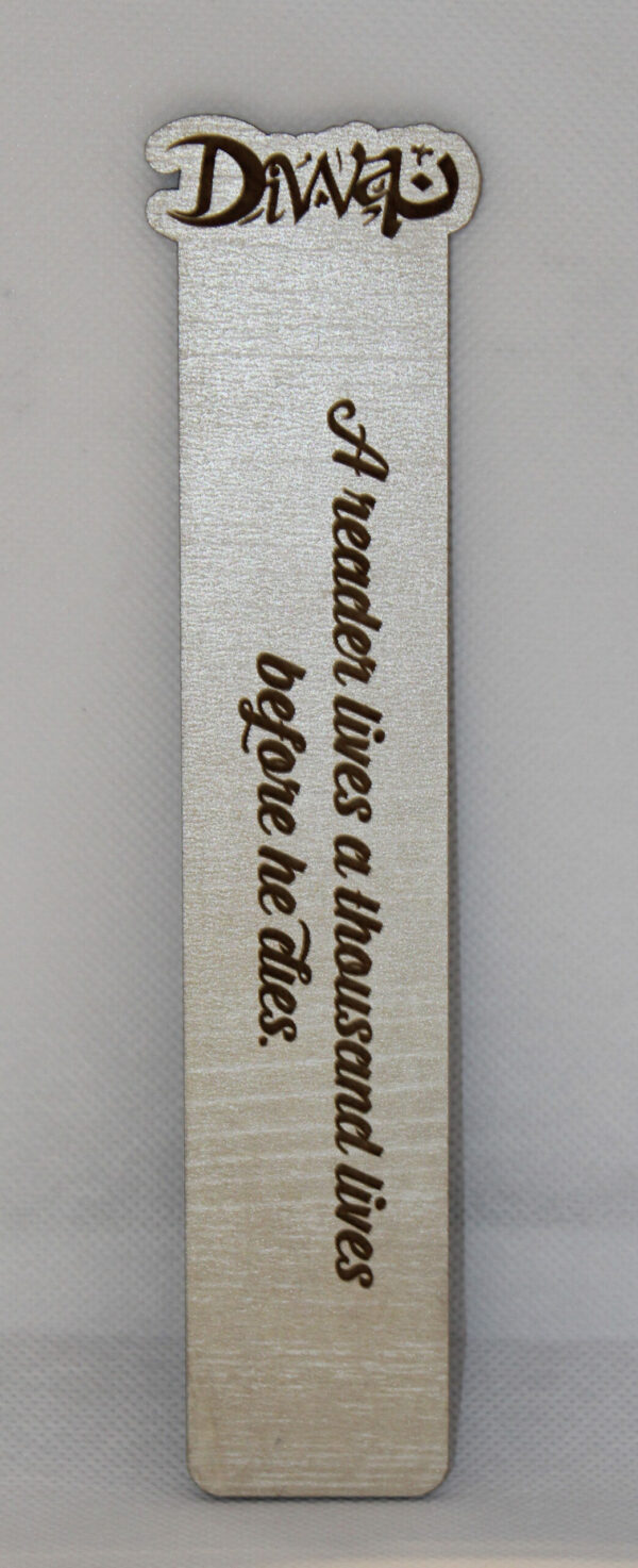 Wooden Bookmarks English Quote