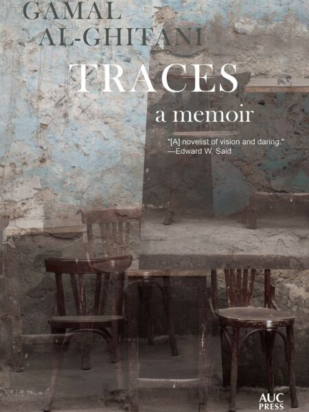Traces A Memoir