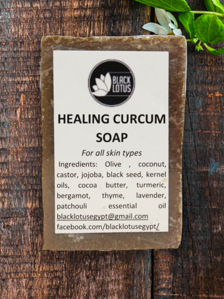 Healing Curcum Soap