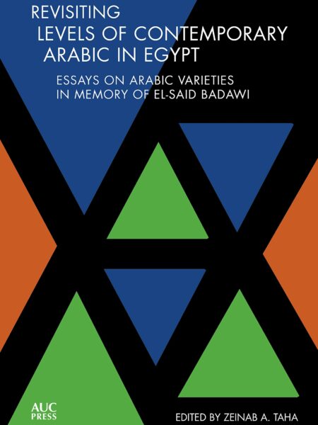 Revisiting Levels of Contemporary Arabic in Egypt