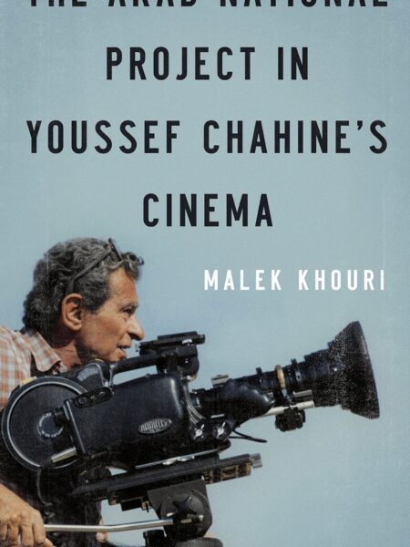 Arab National Project in Youssef Chahine's Cinema