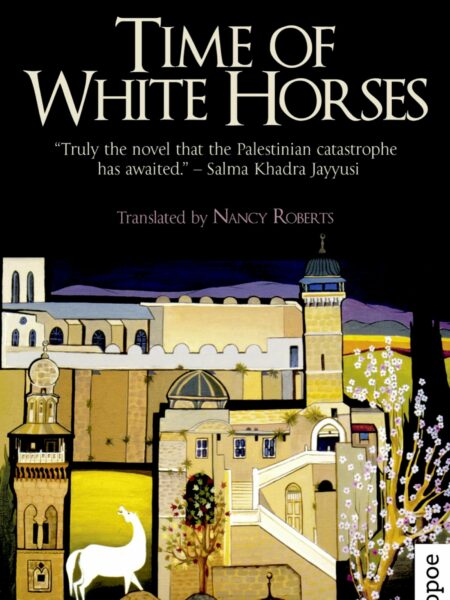 Time of White Horses