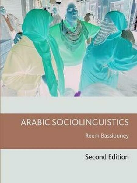 Arabic Sociolinguistics