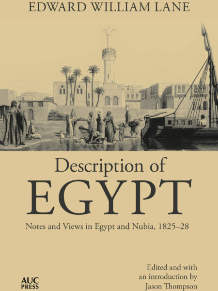 Description Of Egypt