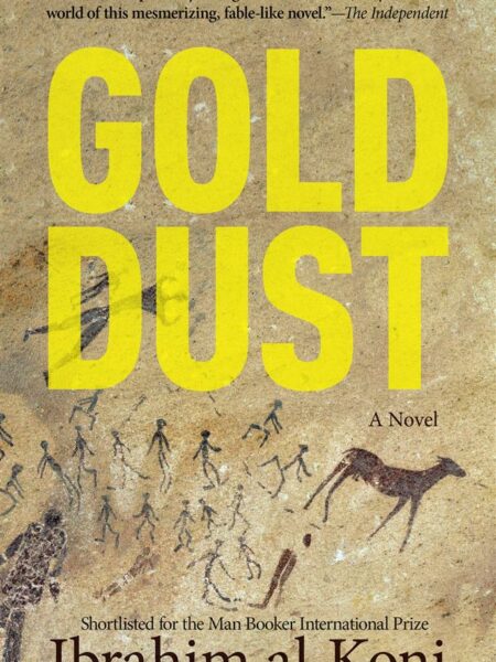 Gold Dust