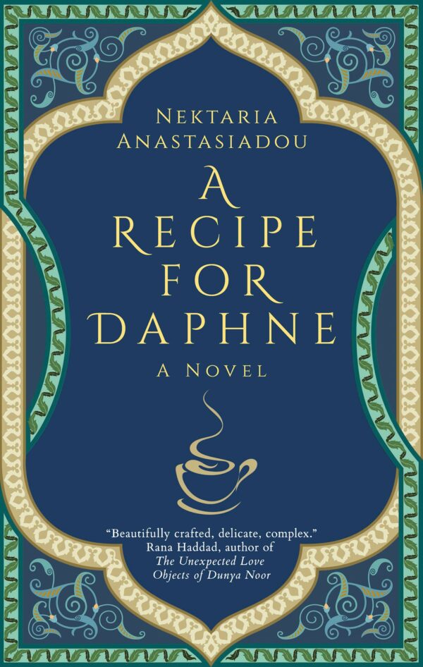 Recipe For Daphne