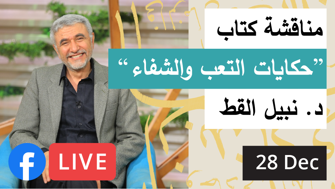 Events-05