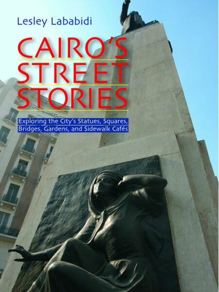 Cairo's Street Stories