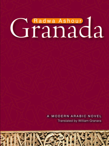 Granada