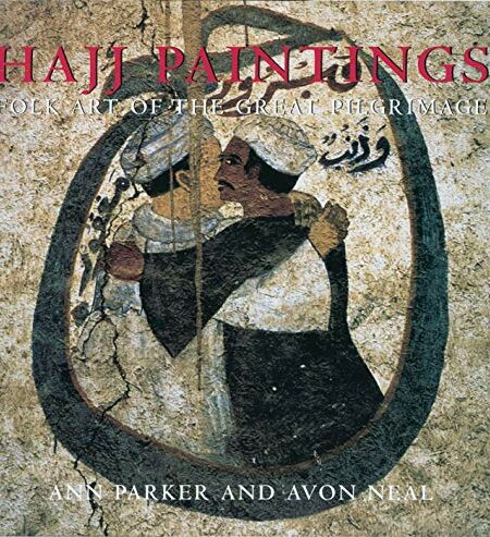 Hajj Paintings