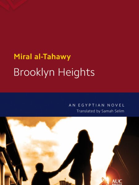 Brooklyn Heights