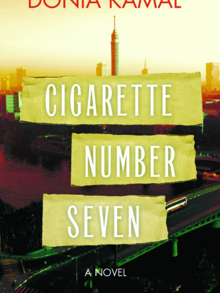 Cigarette Number Seven