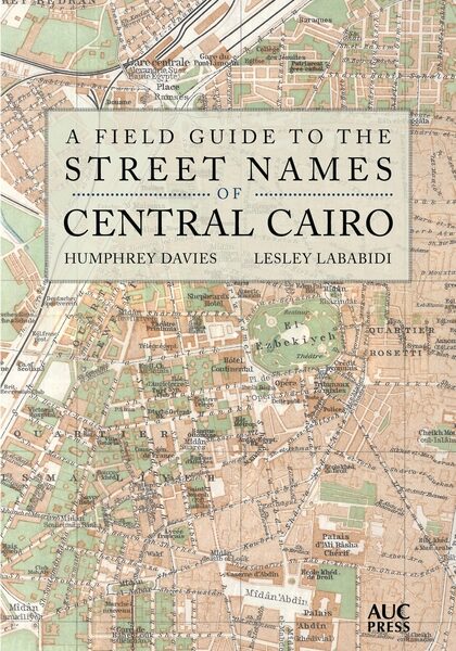 Field Guide to the Street Name