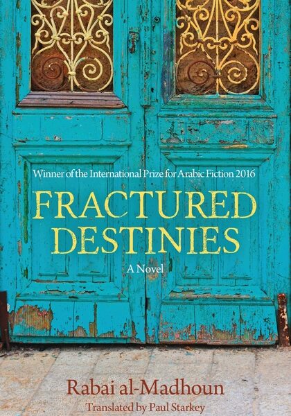 Fractured Destinies