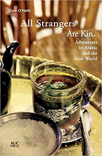 All Strangers Are Kin