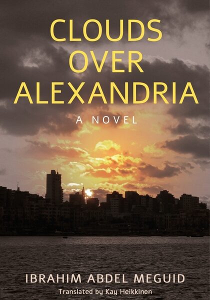 Clouds Over Alexandria