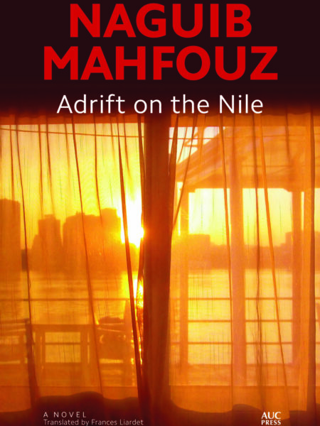 Adrift on the Nile