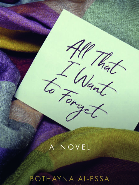 All That I Want to Forget