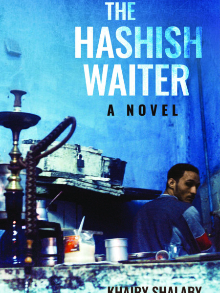 Hashish Waiter