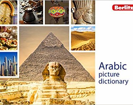 Berlitz Arabic Picture Diction