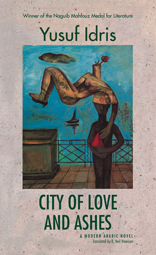 City of Love and Ashes