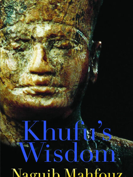 Khufu's Wisdom
