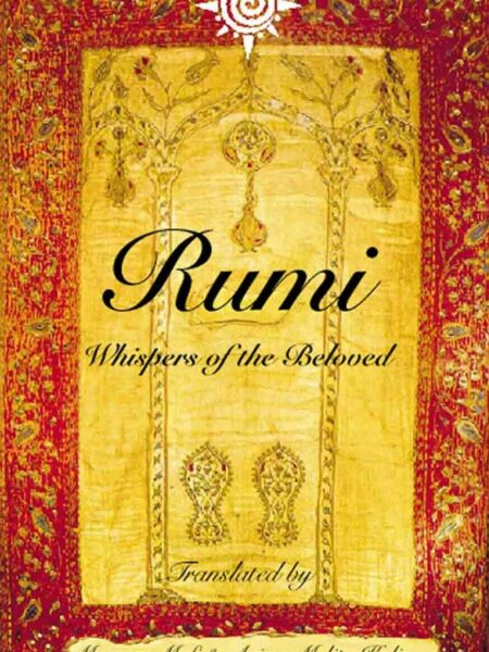 Rumi