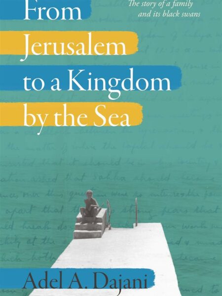 From Jerusalem To A Kingdom