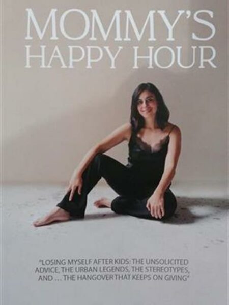 Mommy's Happy Hour