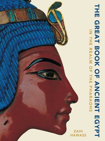 Great Book of Ancient Egypt