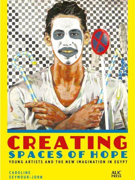 Creating Spaces of Hope