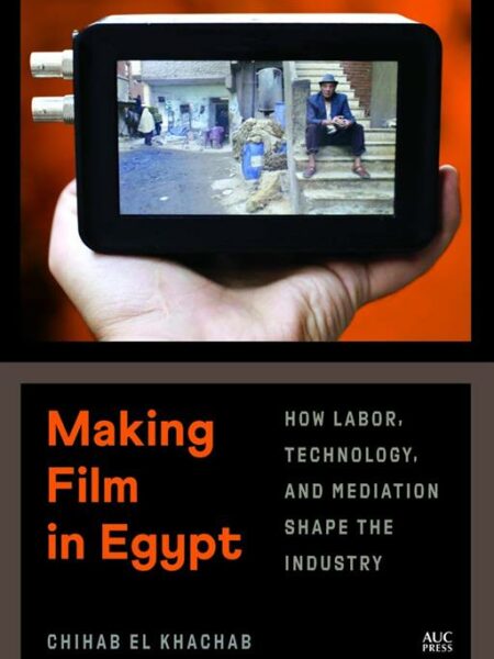 Making Film in Egypt