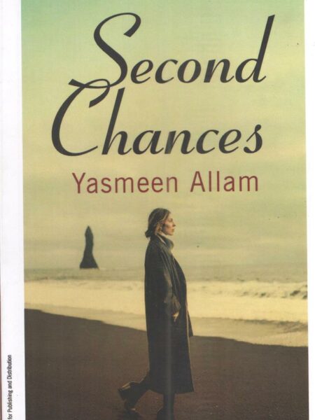Second Chances