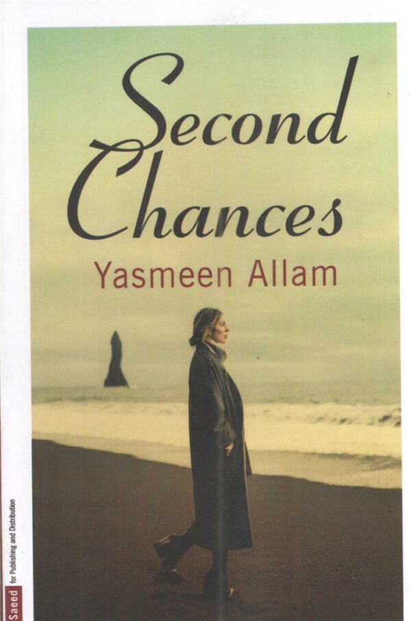 Second Chances