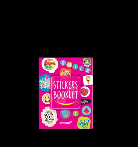 Space Sticker Booklet 9x12 cm 36 Sheets    600 Stickers (SW-4001-5)