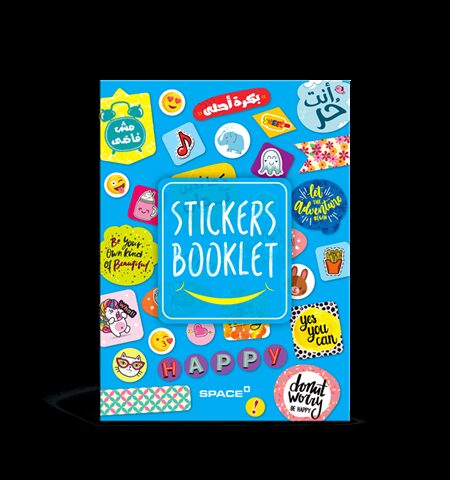 Space Sticker Booklet 12.7x 17 cm 36 Sheets    1260 Stickers (SW-4002-3)
