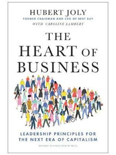 Heart of Business