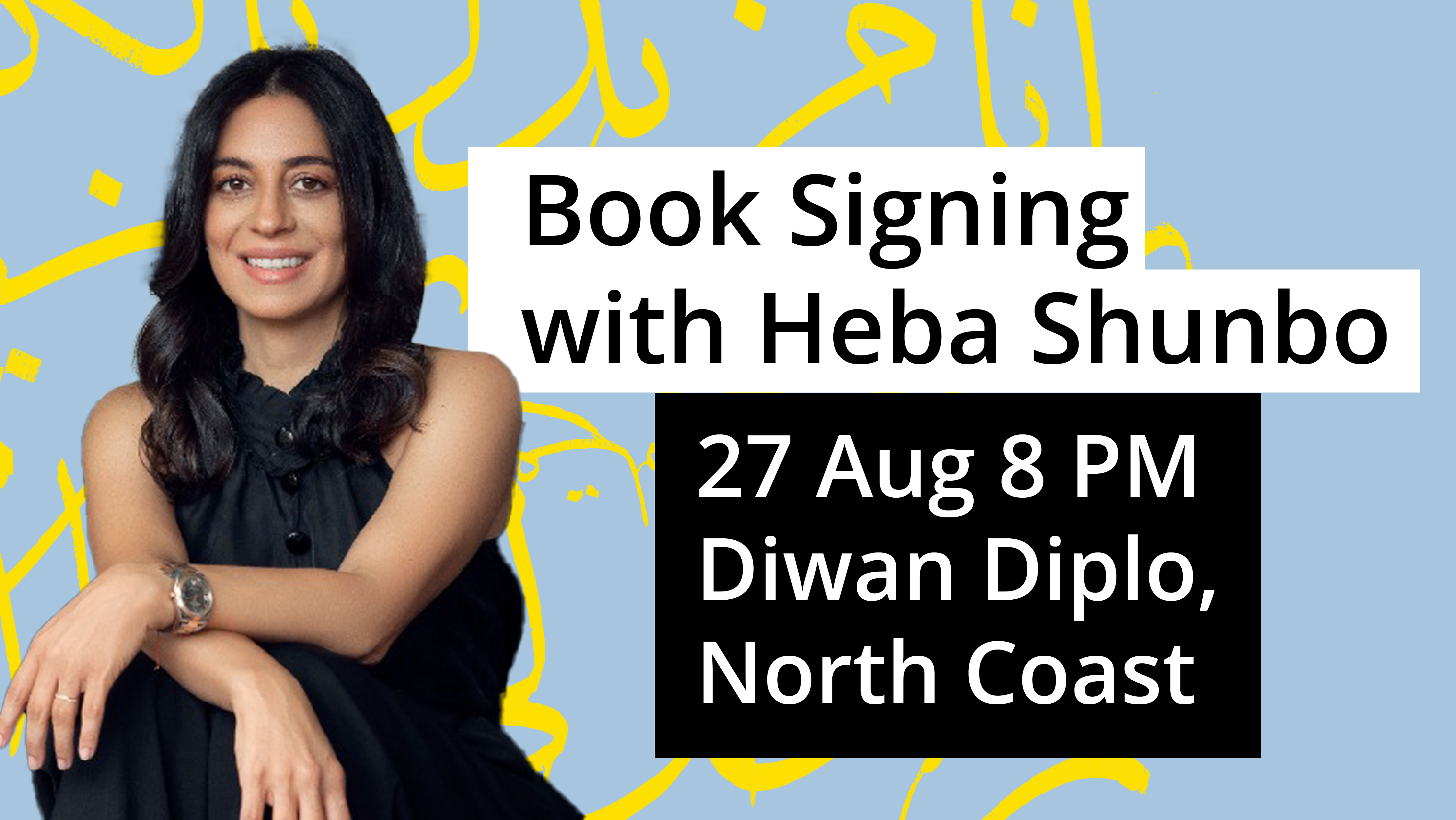Heba Shunbo_Web