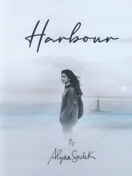 Harbour