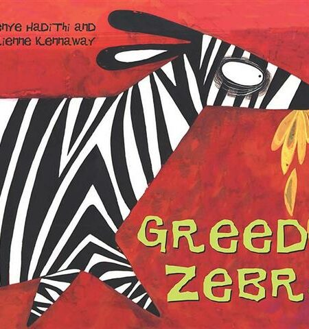 Greedy Zebra