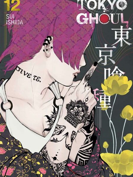 Tokyo Ghoul Volume 12