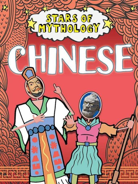 Stars of Mythology Chinese