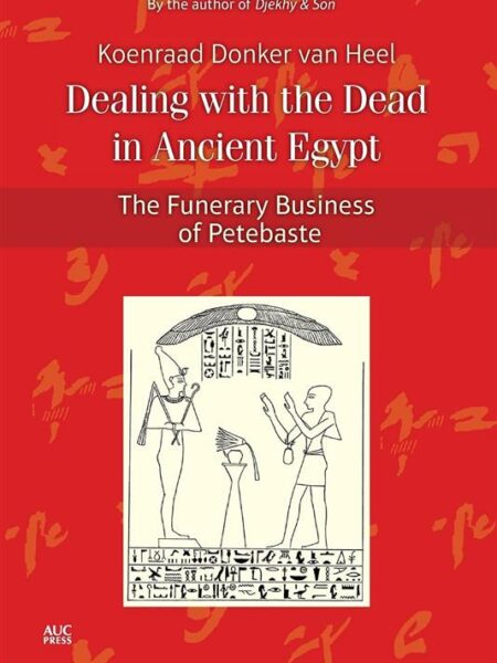 Dealing with the Dead in Ancie