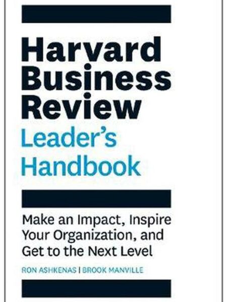 Harvard Business Review Leader