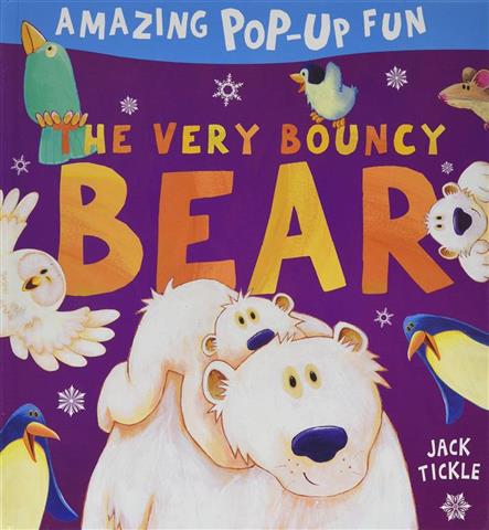 Very Bouncy Bear